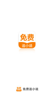 亚游官网app